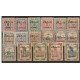 IRAN 1919 Yv 417/23 SERIE COMPLETA NUEVA CON GOMA 50 €
